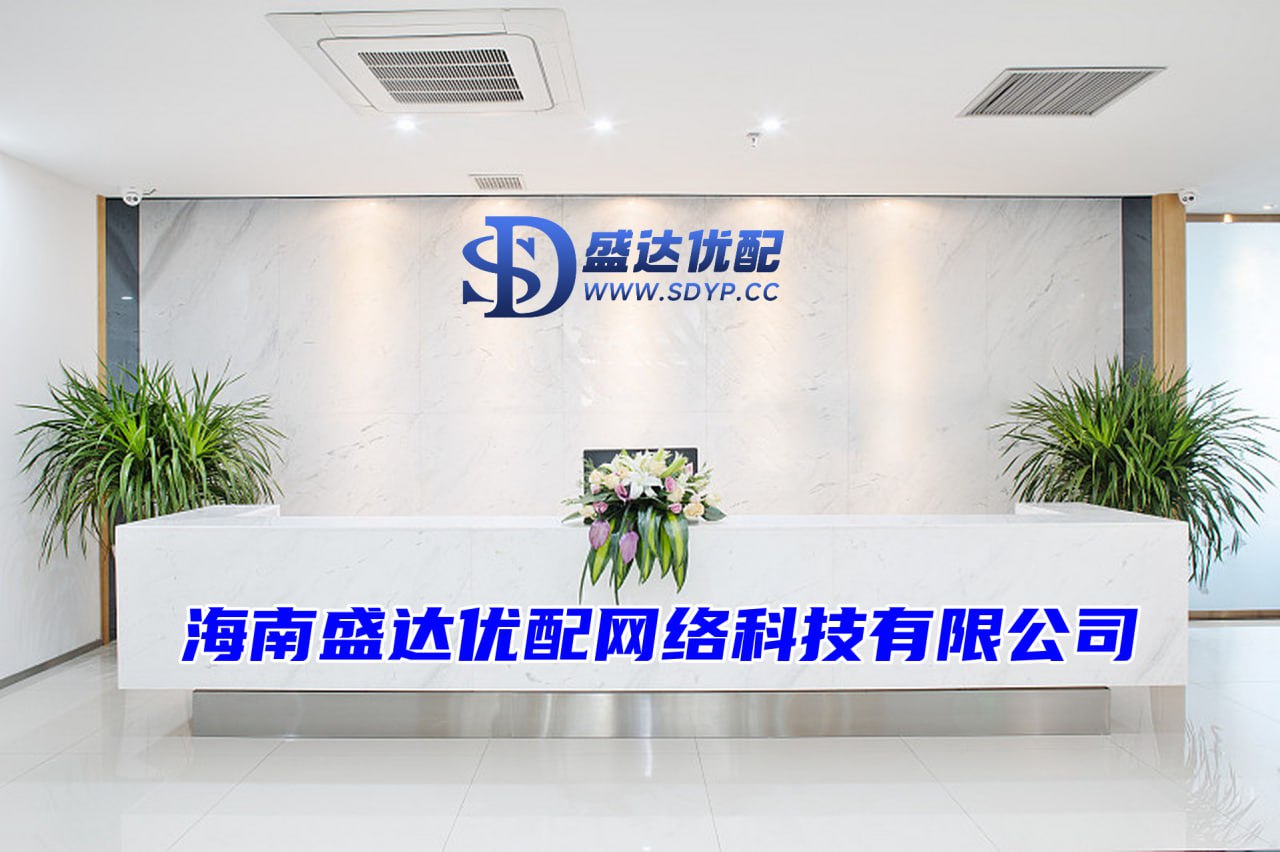 驰盈配资-炒股配资官网开户-股票配资开户手机版-配资平台炒股